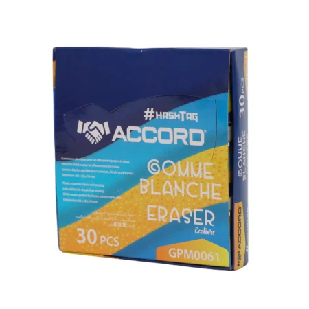 Gommes blanches douces #HASHTAG | Lot de 30